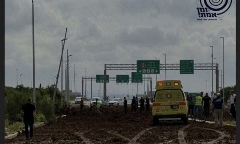 5 נפגעים מהטיל שנפל בנתב"ג