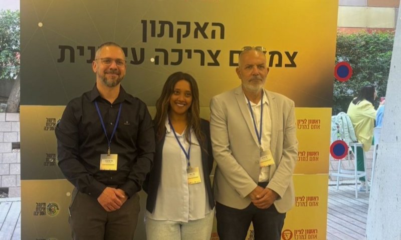 על האקתון בראשון לציון שמעתם?