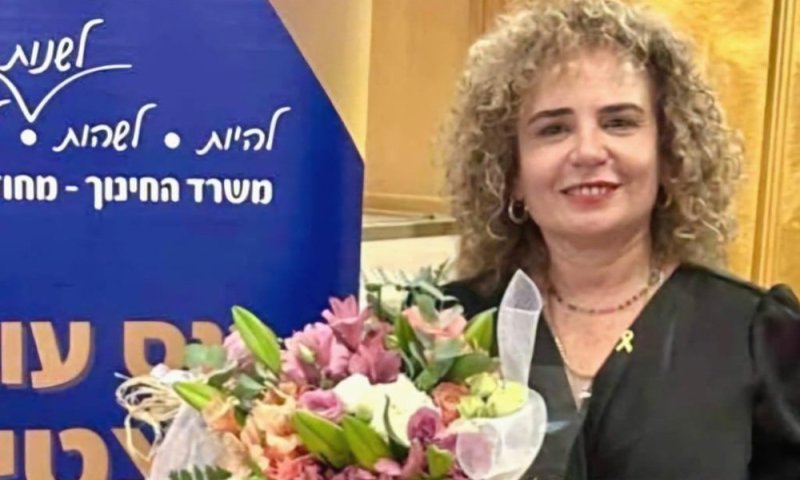 אחת בדור: מפקחת גני הילדים נאוה ראובן זכתה בתואר הנכסף