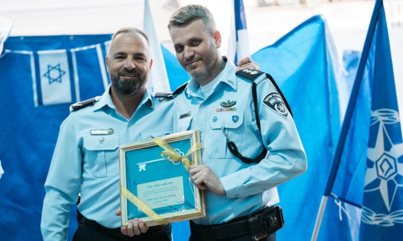 טקס החלפת פיקוד ומינוי מפקד חדש למרחב דן במשטרת מחוז תל אביב