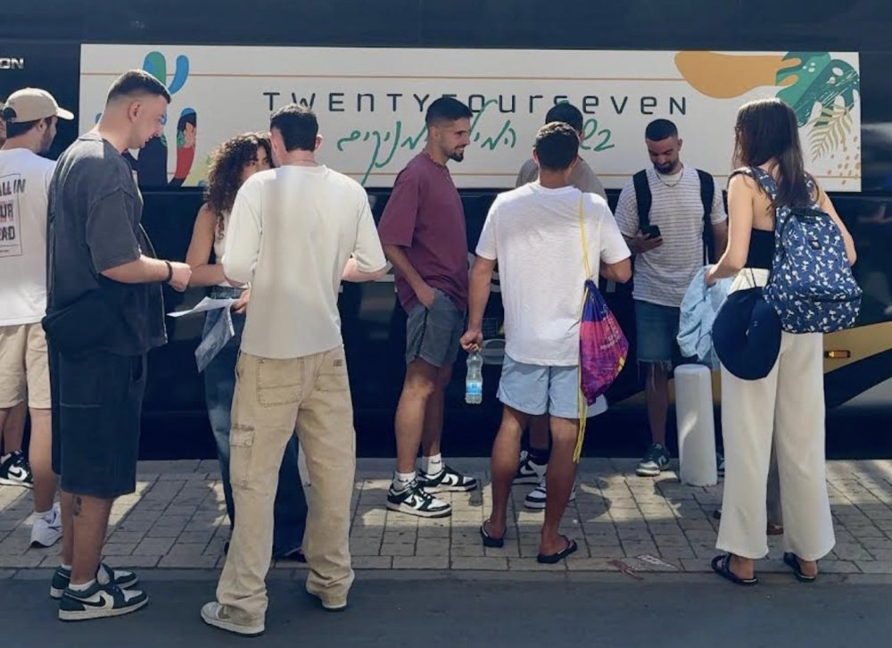 TWENTYFOURSEVEN מחבקת את המילואימניקים בדרך לפאנג&rsquo;ויה