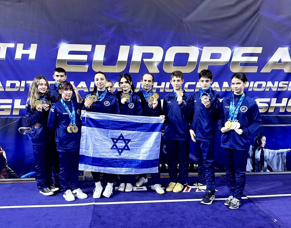 ספורטאיות וספורטאי רחובות כבשו את אירופה באליפות האו-שו