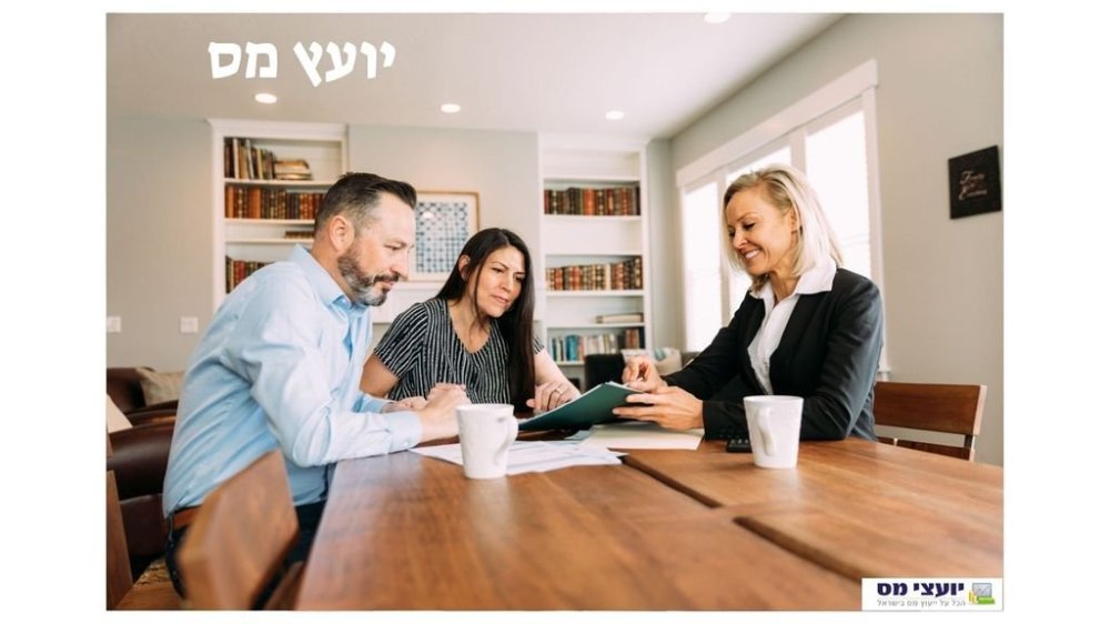 יועצי מס בישראל: איך לקבל מה שמגיע לכם