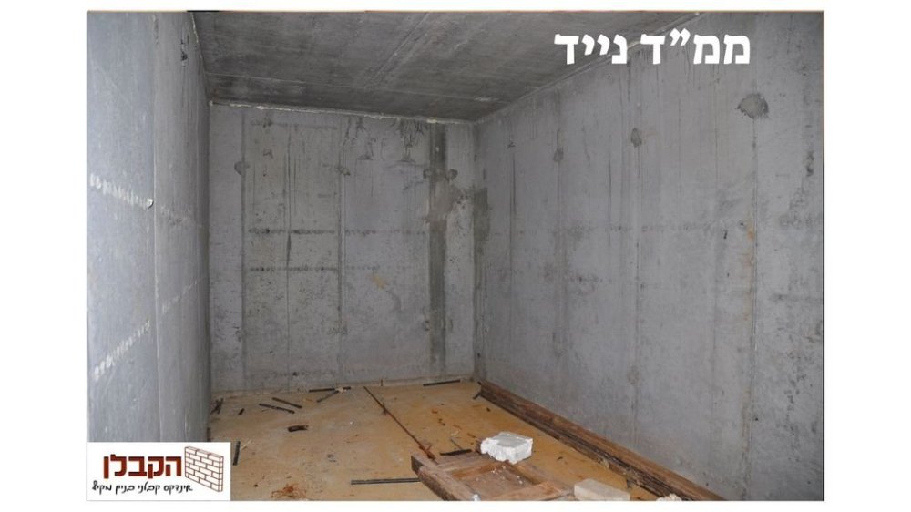 ממדים ניידים: פתרון מהיר וגמיש להגנה אזרחית בישראל