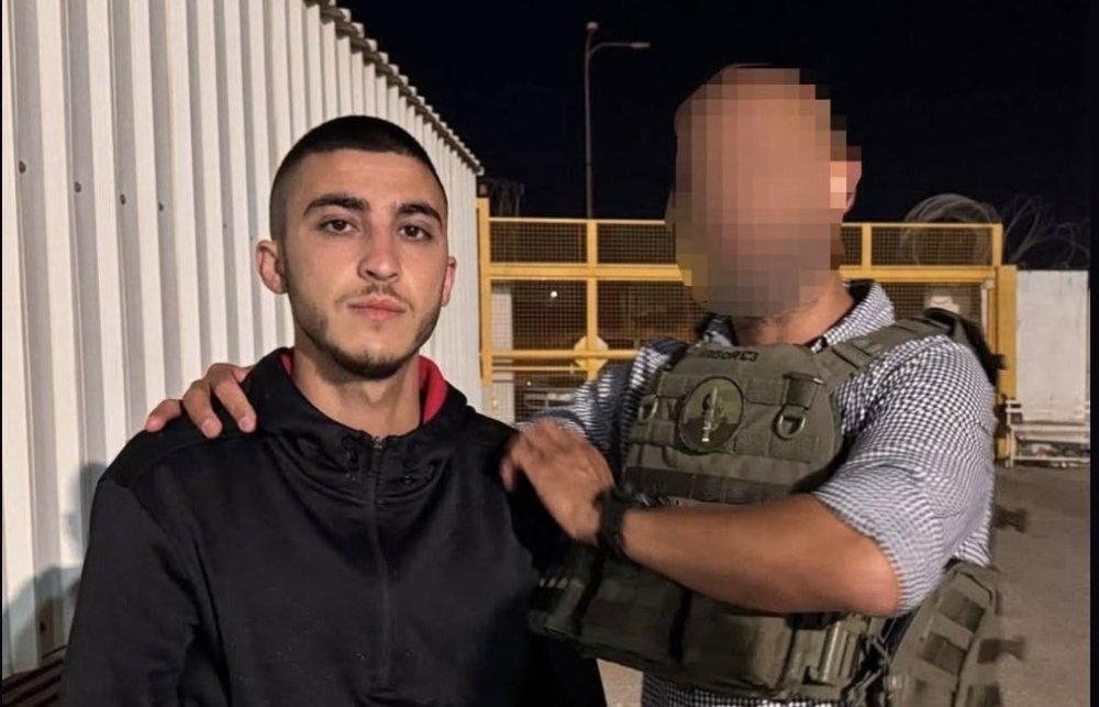 נעצר המחבל שירק על קצינת צה"ל: ״מסר ברור לטרור״