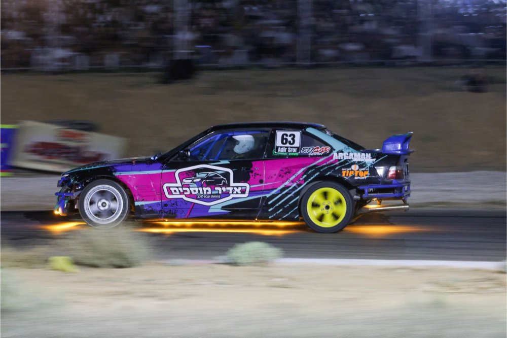 אליפות ישראל בנהיגת דריפטים  - Drift Fest 