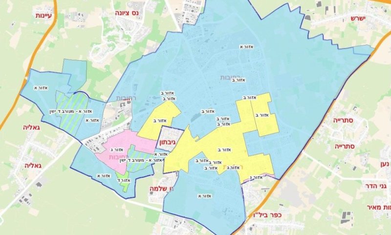 עיריית רחובות מקדמת שוויון בתשלומי הארנונה
