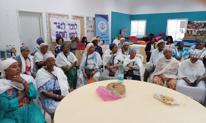 למען בני הקהילה האתיופית: קבוצת תיגבור ואגף הרווחה בלוד קיימו כנס מיצוי זכויות לאזרחים ותיקים דוברי אמהרית