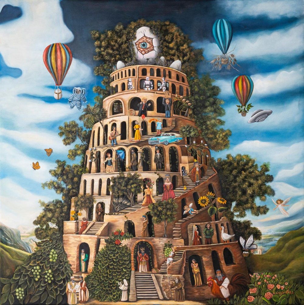 Global Art סוריאליזם נשי בגלריה 