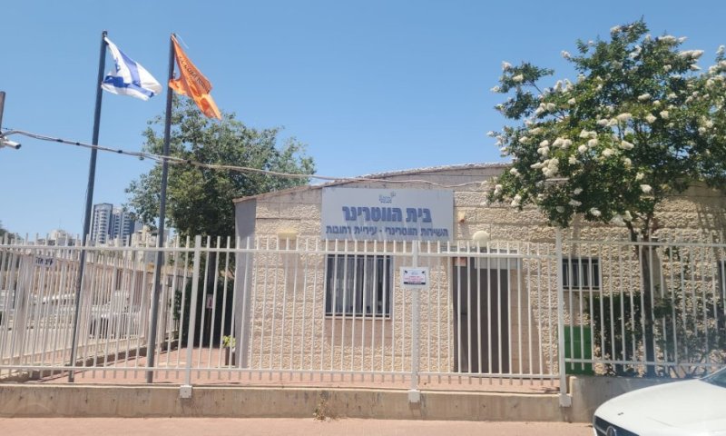 בעקבות תקיפת הילד בגינה: עיריית רחובות איתרה את הכלבים, בעליהם זומנו לחקירה והאכיפה בכל רחבי העיר תוגברה