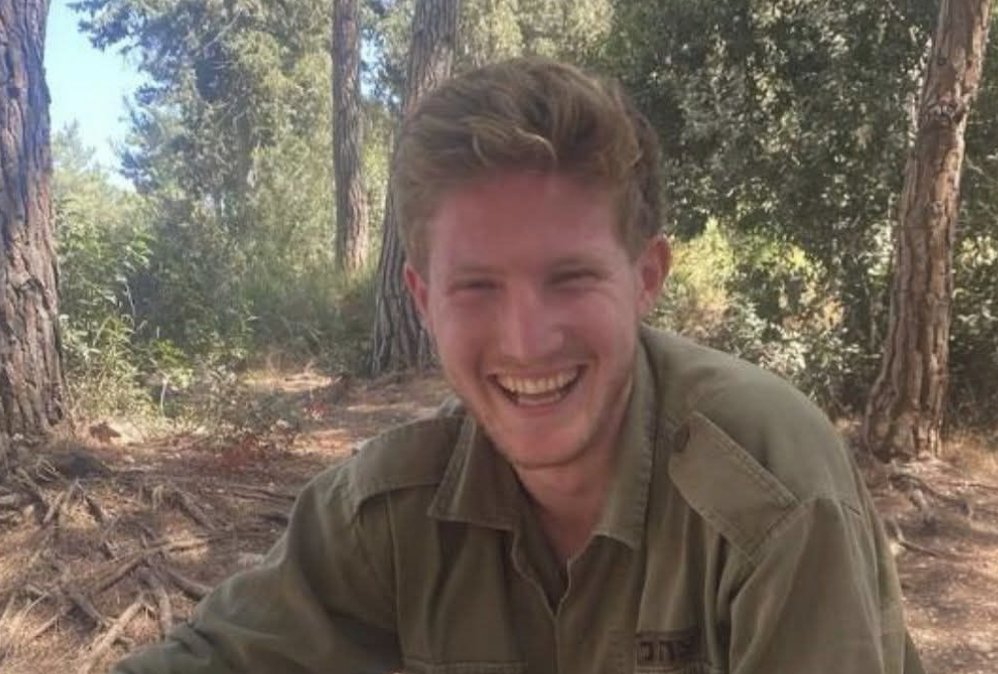 יהי זכרו ברוך:  תום רוטשטיין ז"ל, נפל בקרב בעזה