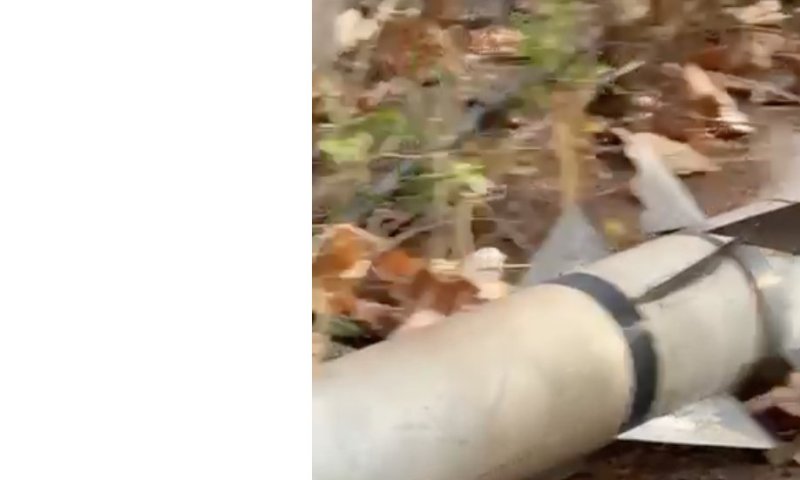 רמת גן: רסיסי טיל נפל סמוך לגן ילדים