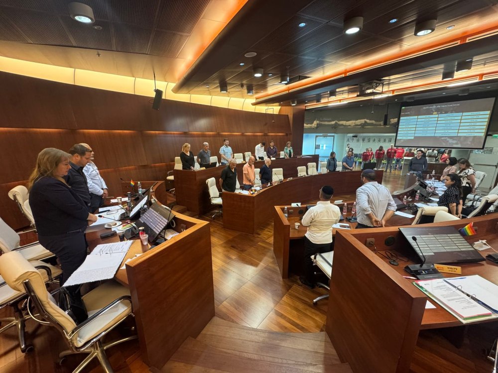 הקמת קרן תמיכות לתושבים מפונים שביתם נהרס במבצע ״עם כלביא״.