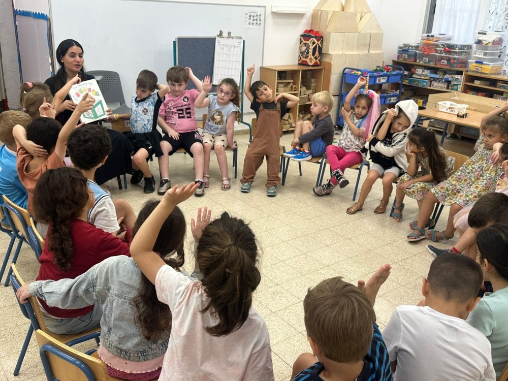 הילדים חזרו למסגרות &ndash; הלב נפתח מחדש