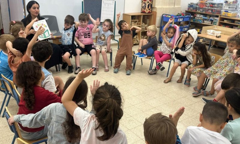 הילדים חזרו למסגרות – הלב נפתח מחדש
