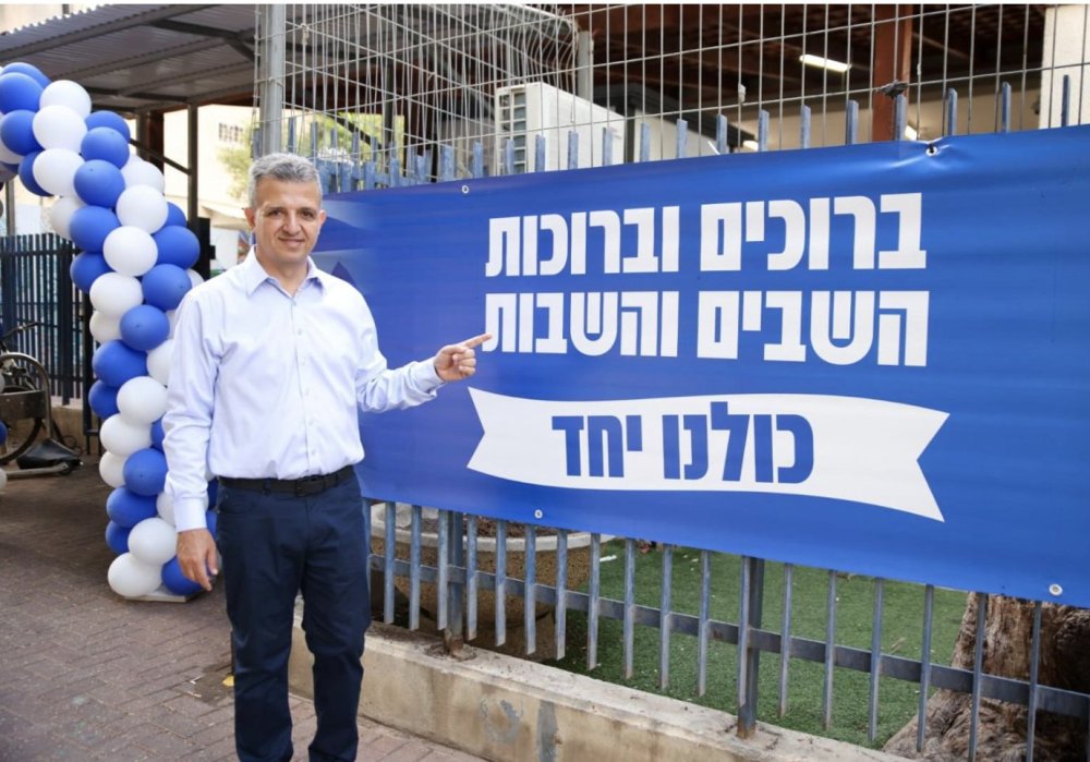 רמת גן: נוכחות של כ-90% במרבית מוסדות הלימוד בעיר