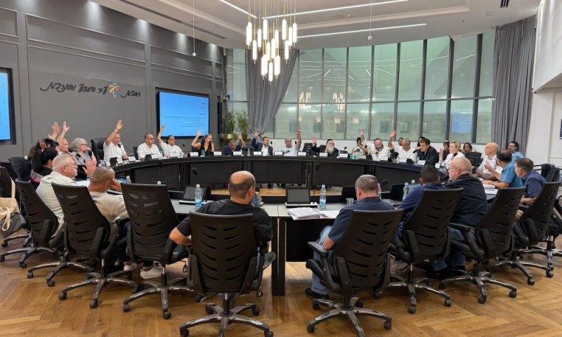 מועצת העיר בהחלטה היסטורית: צמצום פערי הארנונה בעיר