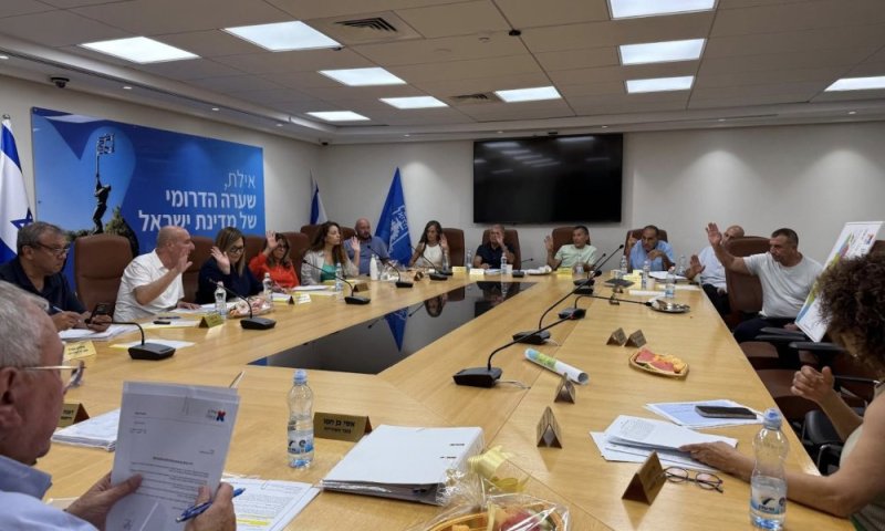 אילת: אושר צו הארנונה לשנת 2026