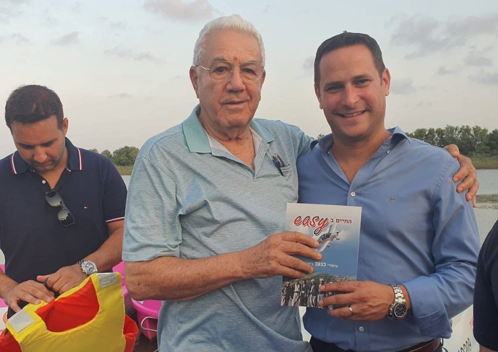 ראשון לציון נפרדת מאיזי כנען ז"ל: "מלח הארץ, איש של ערכים ונתינה אינסופית"
