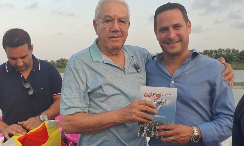 ראשון לציון נפרדת מאיזי כנען ז"ל: "מלח הארץ, איש של ערכים ונתינה אינסופית"