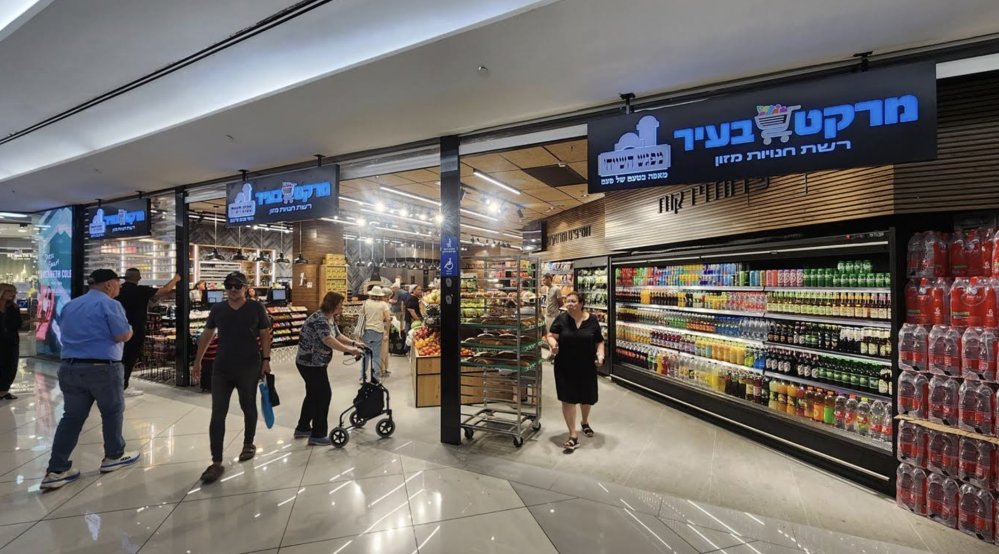 קניון רחובות מתחדש: הרשת המשולבת שמגיעה לעיר ותשנה את חוקי המשחק 