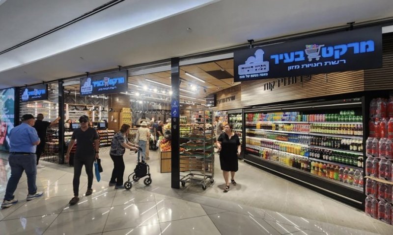 קניון רחובות מתחדש: הרשת המשולבת שמגיעה לעיר ותשנה את חוקי המשחק