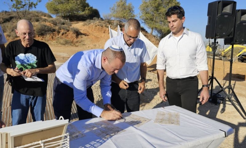 שיתוף פעולה מרגש בין המועצה האזורית ברנר לרחובות: "אגרופארק ברנר" - הונחה אבן הפינה לפארק תעסוקה חדש