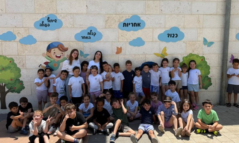 תשפ"ו מעבר לפינה: ההרשמה לצהרוני בתי הספר של החברה העירונית רחובות בעיצומה ותסתיים ב-31.7