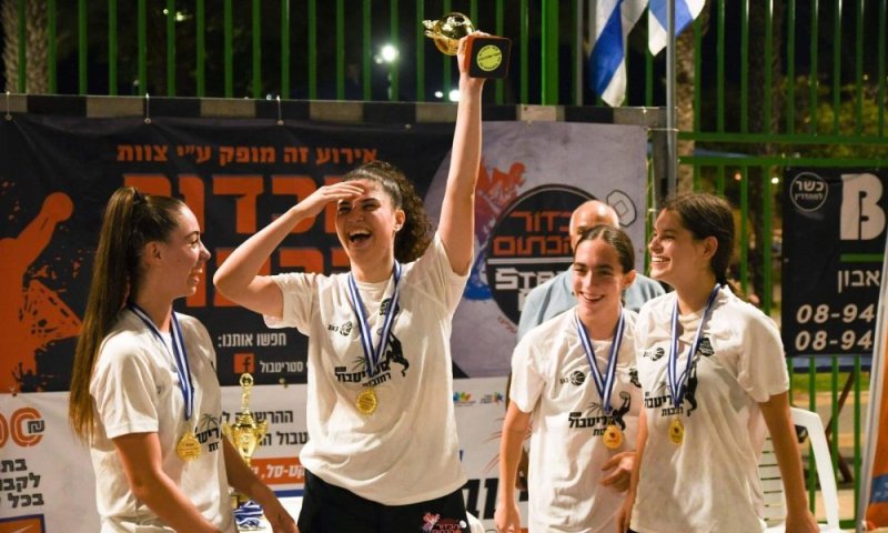 בריאות והנאה לכל המשפחה: קיץ ספורטיבי ברחובות