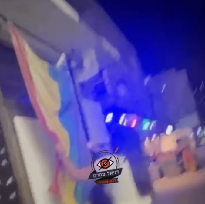 בעקבות סרטון שהופץ ברשתות החברתיות: נערה שירקה על דגל גאווה ותלשה אותו נעצרה