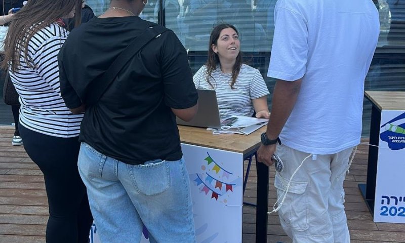 שנה רביעית ברציפות: 'פתחון-לב' קיים את כנס 'תעסוקריירה'