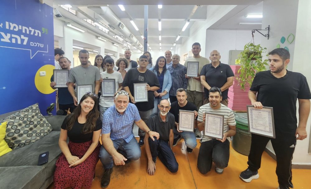 המשקם במסלול הכשרה חדש: תעודת הסמכה לצעירים עם מוגבלויות בתחום האלקטרוניקה