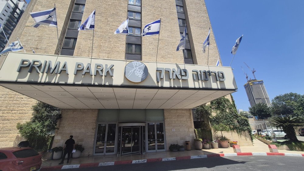  חופשה בירושלים עם טעם משובח מלון פרימה פארק