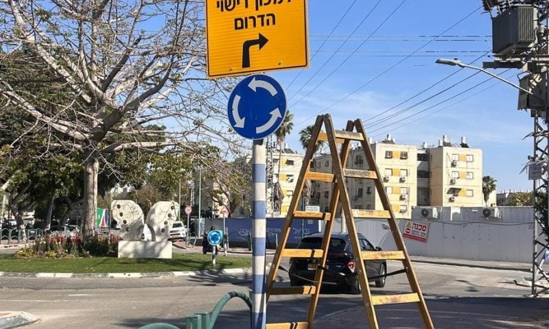עיריית רחובות פועלת להקלת העומס במכון הרישוי בעיר