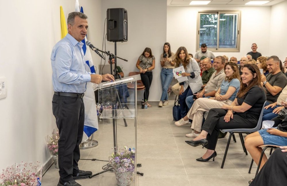 עם פתיחת השנה: בית ספר &ldquo;בית אדם&rdquo; נפתח ברמת־גן