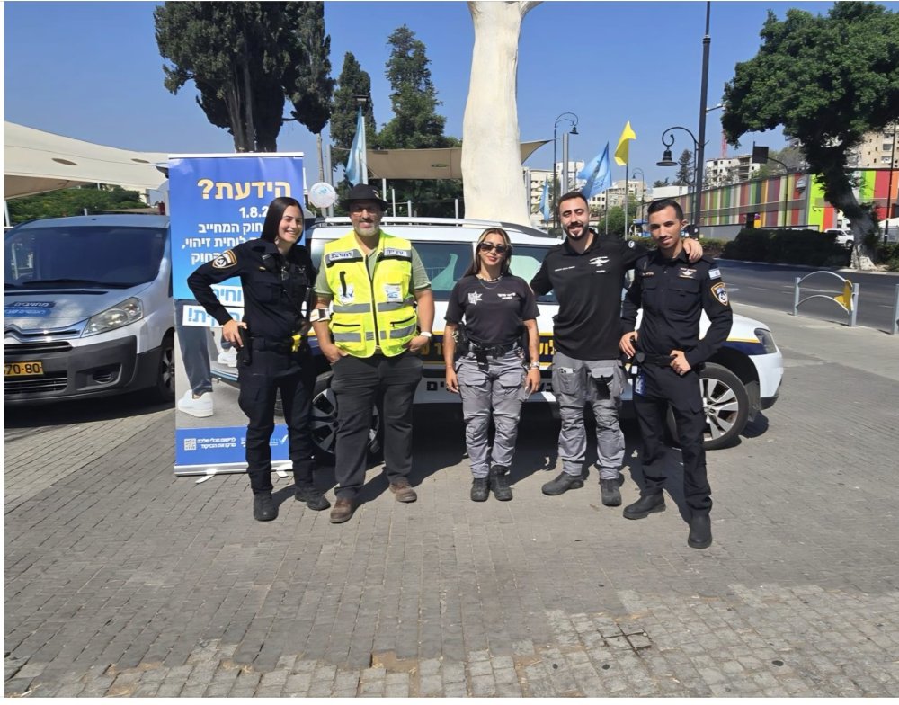 שמים את הבטיחות בדרכים בראש