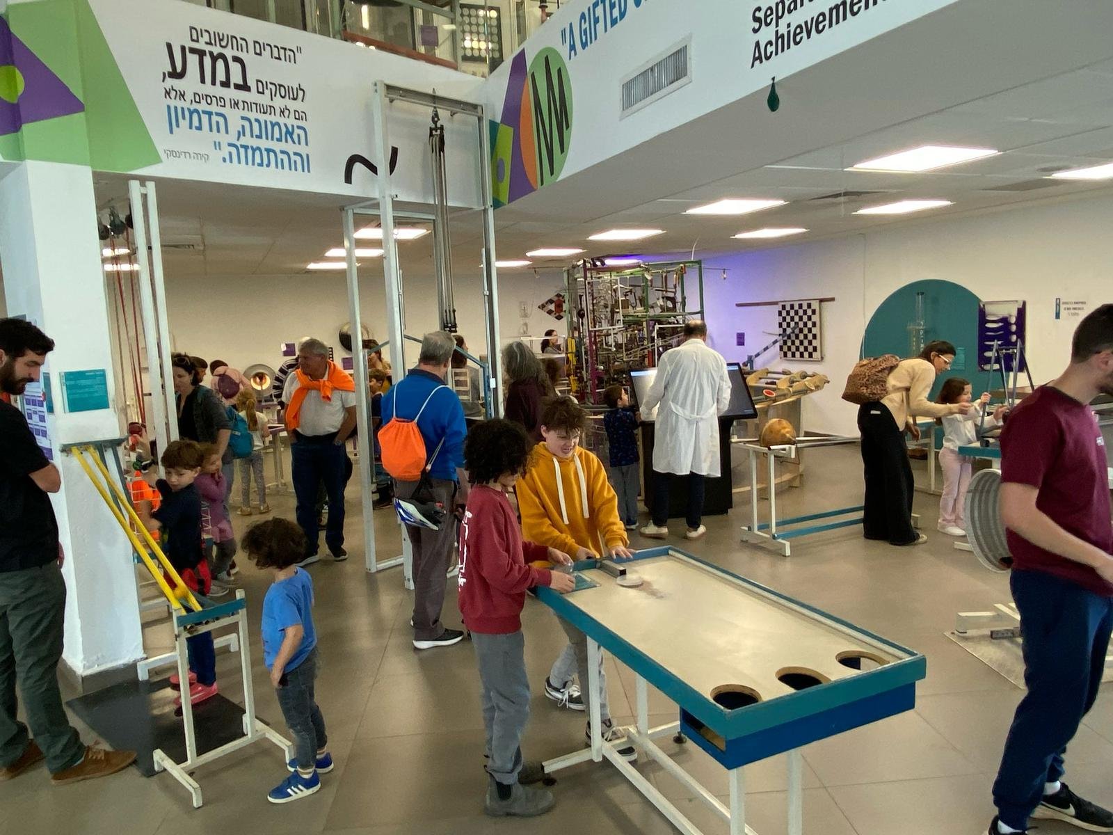 שבוע המצוינות הישראלית מגיע לראשון לציון: מדע, חדשנות ויזמות בעיר