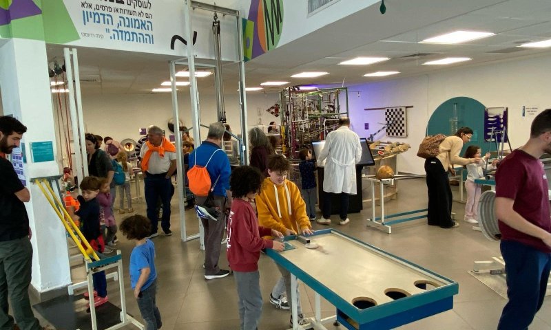 שבוע המצוינות הישראלית מגיע לראשון לציון: מדע, חדשנות ויזמות בעיר