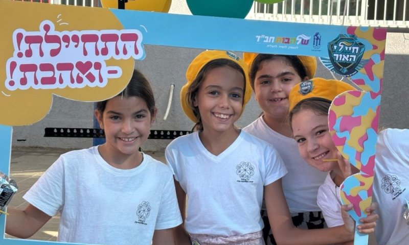 מכיתה קטנה למוסד חינוכי מוביל: בית הספר החדשני "שלהבות חב״ד" בראשון לציון חנך מבנה קבע חדש