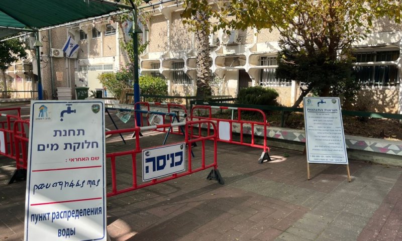 ממשיכים להיות ערוכים לכל תרחיש: עיריית ראשון לציון קיימה תרגיל פתיחת מתקן קליטה במקרה של רעידת אדמה