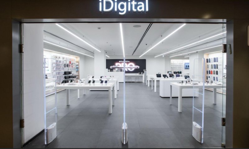 פסח ב- iDigital אילת עד 50% הנחה 