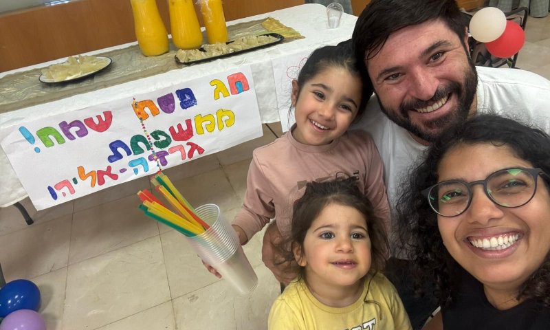 כשאין ממ״ד יש לב: הסיפור המרגש שמחבר בין משפחה לדיירים ברחובות