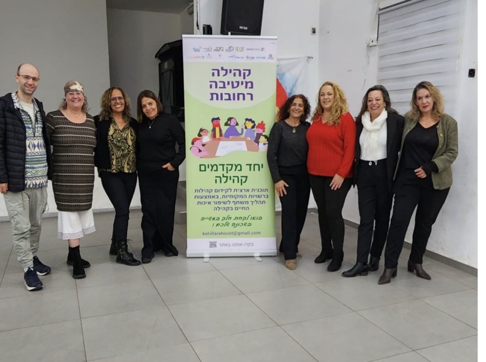 שותפות שמצמיחה קהילה: טקס סיום מרגש לקורס פעילים באבן גבירול