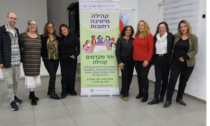 שותפות שמצמיחה קהילה: טקס סיום מרגש לקורס פעילים באבן גבירול