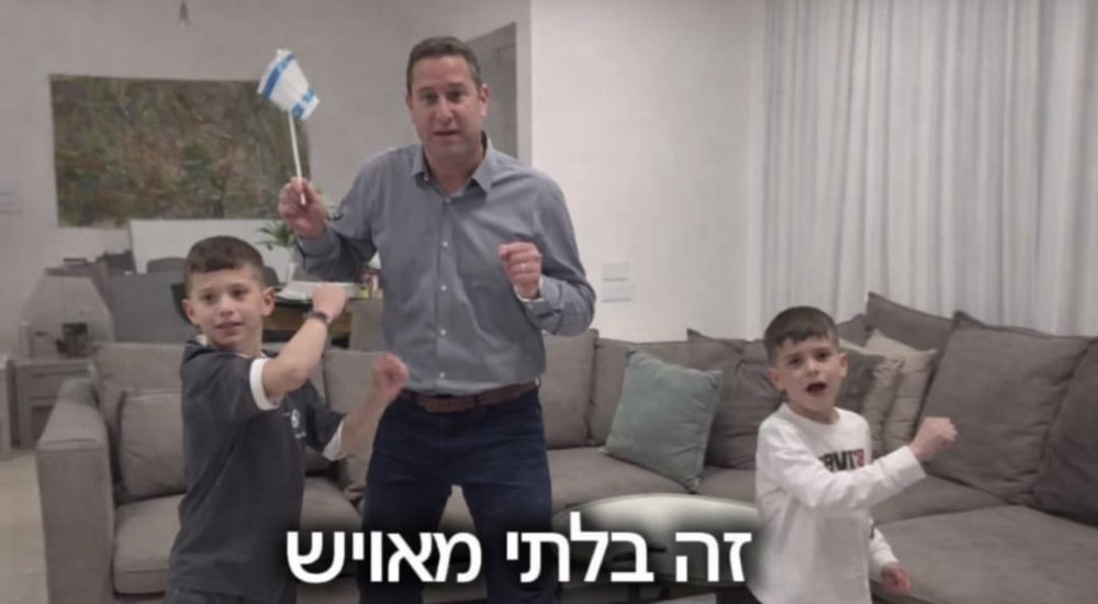 כוכבי טיק טוק. "מה זה שם בשמיים?"  גרסת רז קינסטליך וילדיו ריף ורוי