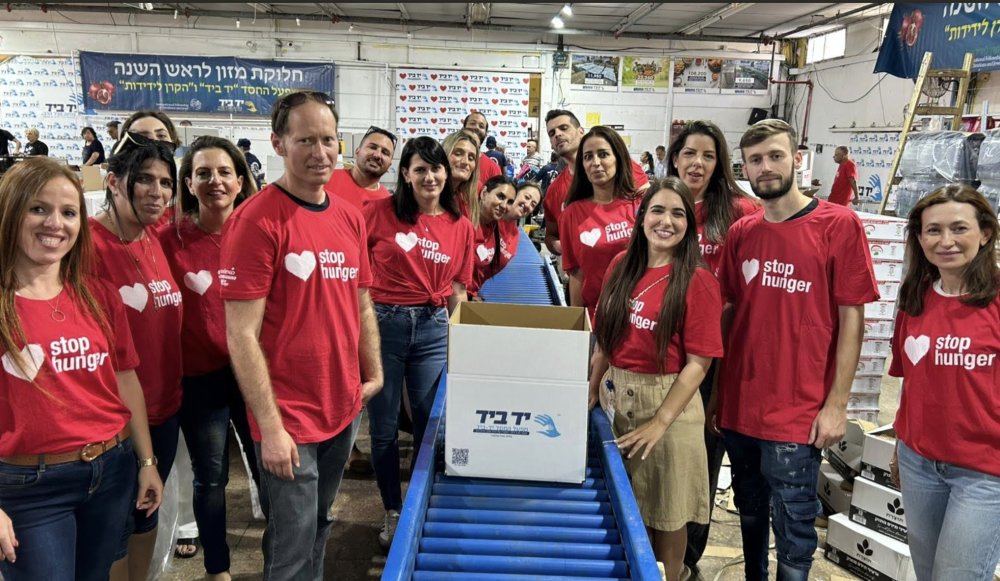 עובדי Sodexo התגייסו לשיתוף פעולה עם מפעל החסד" יד ביד