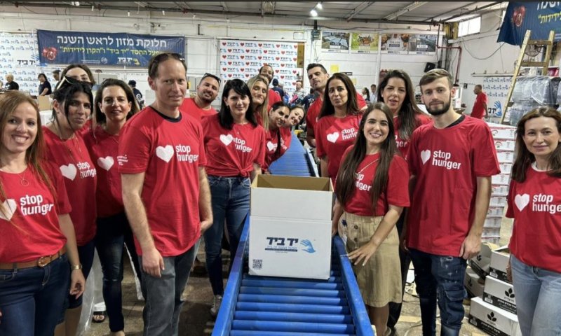 עובדי Sodexo התגייסו לשיתוף פעולה עם מפעל החסד" יד ביד