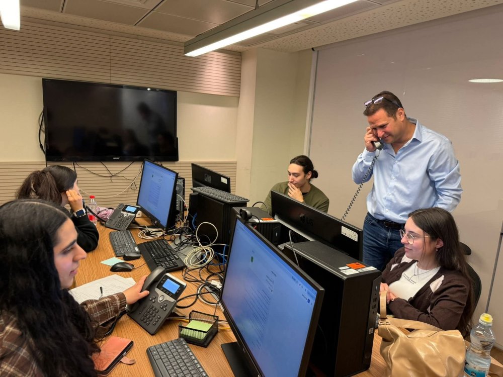  יוזמה עירונית חדשה  בשם "מה נשמע"?