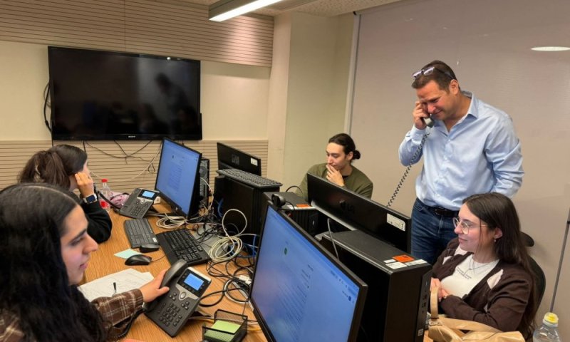  יוזמה עירונית חדשה  בשם "מה נשמע"?