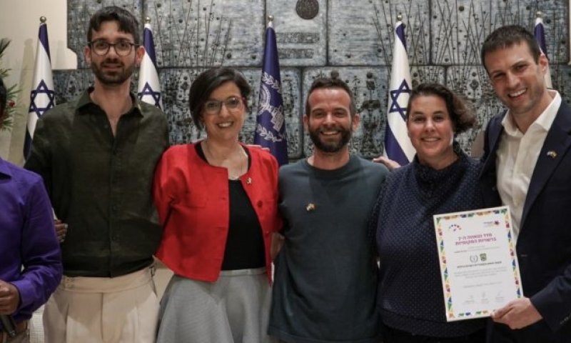 רמת גן בפסגה בפעם השלישית: מקום ראשון במדד הגאווה הארצי עם הציון המקסימלי